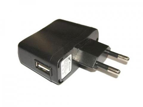 Adaptor incarcator priza 220V