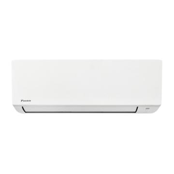 Aer conditionat Daikin Sensira 9000 Btu FTXC25E, Editie 2025
