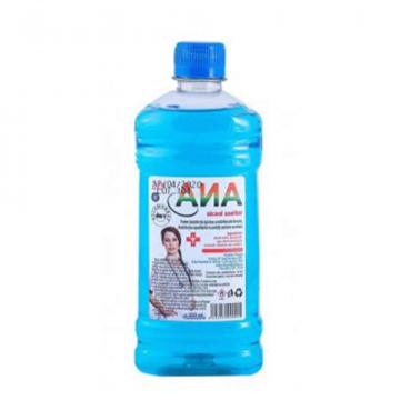 Alcool sanitar 70 grade, 500 ml