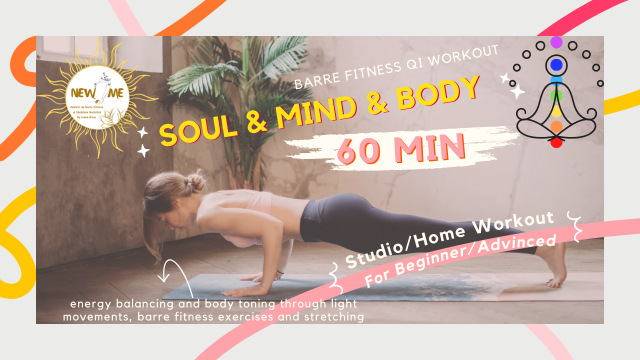 Antrenament Barre Fitness Qi