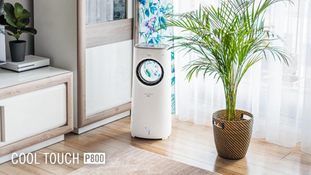 Aparat de aer conditionat multifunctional portabil