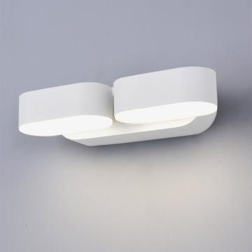 Aplica LED Epistar 2x6W corp alb rotativ