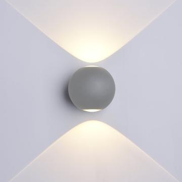 Aplica LED perete rotund gri 6W lumina calda alba