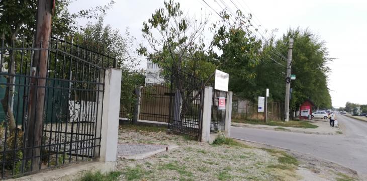 Asigurari acte auto, dosare primarie, dosare politie
