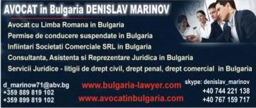 Avocat vorbitor de limba romana in Bulgaria