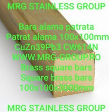 Bara alama patrata 100x100mm, patrat alama CW614N