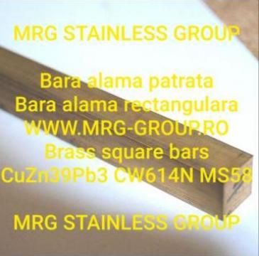 Bara alama patrata 10x10x3000mn, patrat alama, aluminiu
