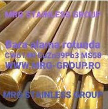 Bara rotund alama Brass bars 60x3000mm CuZn39pb3 CW614N MS58