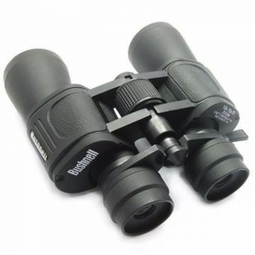 Binoclu vanatoare Bushnell 10-50X50