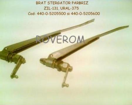 Brat stergator ZIL-130, ZIL-131, ZIL-133