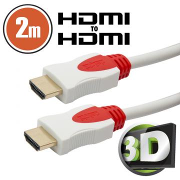 Cablu 3D HDMI 2 m