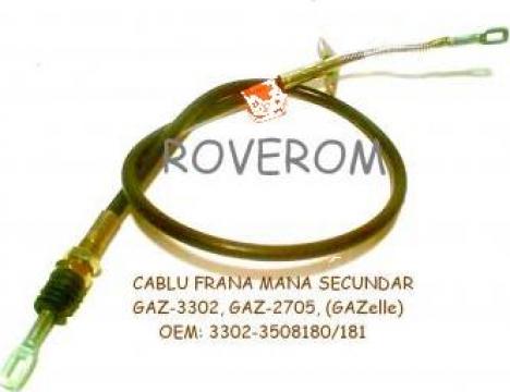 Cablu frana mana secundar, GAZ-3302 (GAZelle)