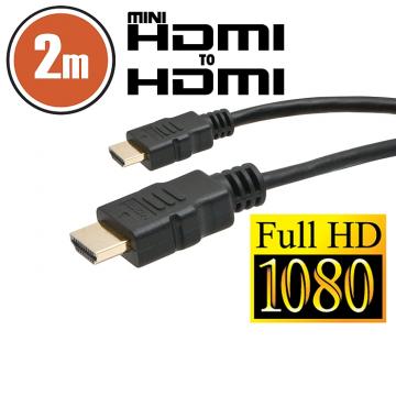 Cablu mini HDMI 2 m cu conectoare placate cu aur