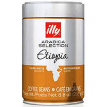Cafea boabe Illy 250g Monoarabica Ethiopia