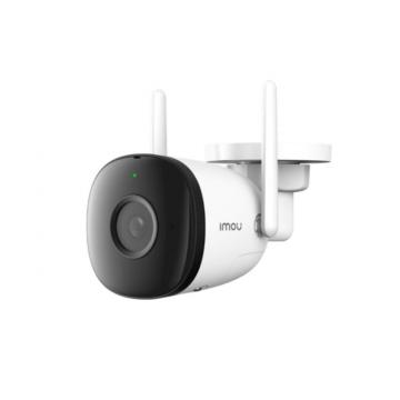 Camera IP Wi-Fi 4Megapixeli Dahua IPC-F42P de exterior
