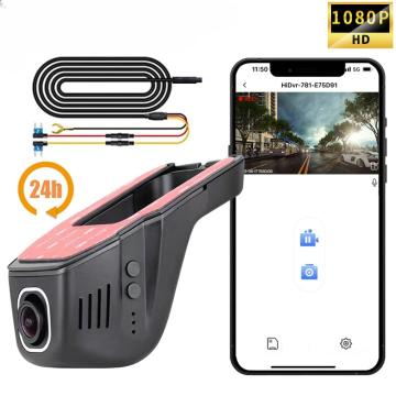 Camera auto discreta, DVR, Full HD, parking monitor, 1080P