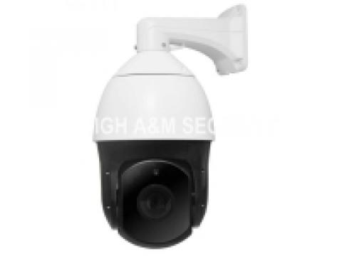 Camera de supraveghere Speed Dome HDCVI de exterior