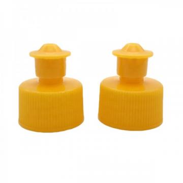 Capac plastic, F28mm, push pull, galben