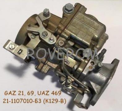 Carburator GAZ 21, 69, UAZ 469, 452 (K129-B)