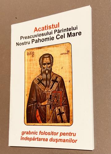 Carte, Acatistul Preacuviosului Parintelui nostru Pahomie