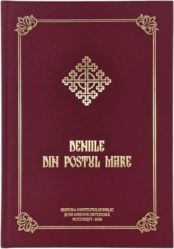 Carte, Deniile din Postul Mare