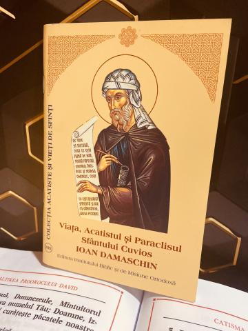 Carte, Viata, acatistul si paraclisul Sf.Cuv.Damaschin