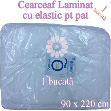 Cearceaf (husa) impermeabil cu elastic pentru pat