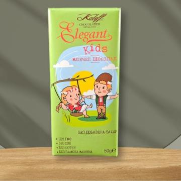 Ciocolata fara zahar pentru copii 50g