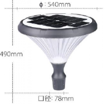 Corp iluminat solar led  25 W/5W Diamond