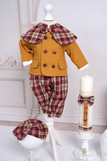 Costum botez Sherlock - Caramiziu