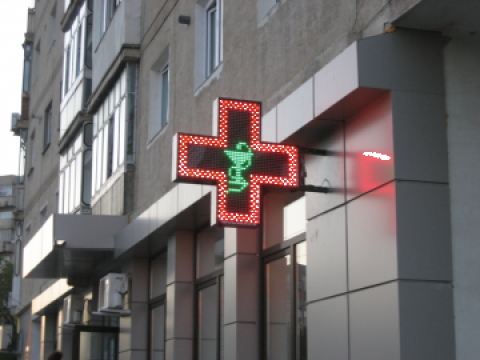 Cruce farmacie