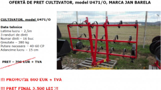 Cultivator 2.5m