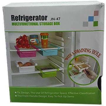 Cutie de depozitare pentru frigider Refrigerator