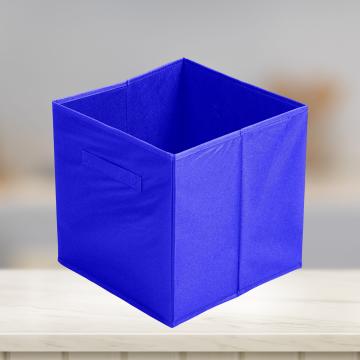 Cutie depozitare pliabila cub - albastru regal