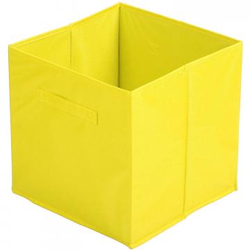 Cutie depozitare pliabila cub - galben