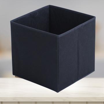 Cutie depozitare pliabila - cub - negru