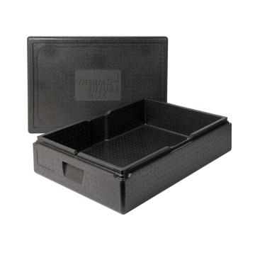 Cutie transport alimente 685x485x180 mm - 32 litri