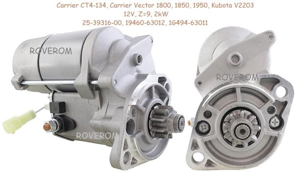 Demaror Carrier CT4-134, Carrier Vector 1800, 1850, 1950