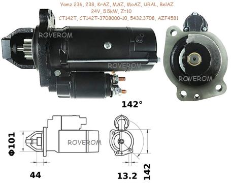 Demaror KrAZ, MAZ, MoAZ, URAL, BelAZ, 24V, 5.5kW, Z=10 dinti