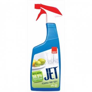 Detergent bucatarie Sano Jet 750ml