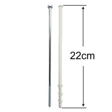 Diblu 10x220mm cu surub - 50buc/cutie