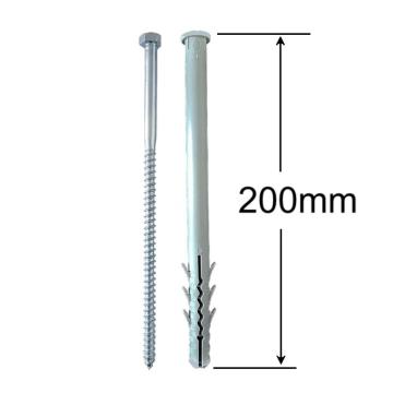 Diblu 12x200mm cu surub - 50buc/cutie