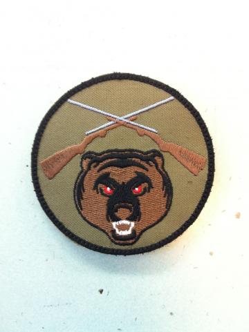 Emblema brodata