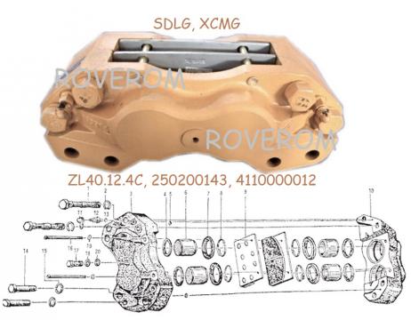 Etrier SDLG LG933, 953, XCMG ZL50G, LW500F