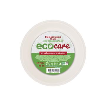 Farfurii bio 18 cm 10 buc/set