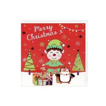 Felicitare medie Craciun - Merry Christmas