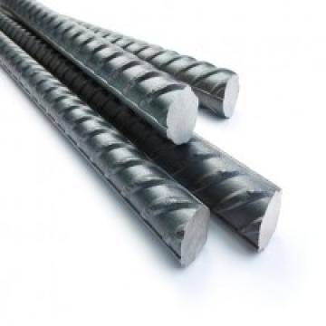 Fier beton 14mm 1kg
