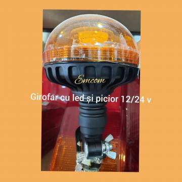 Girofar cu brat 12v-24v utilaj