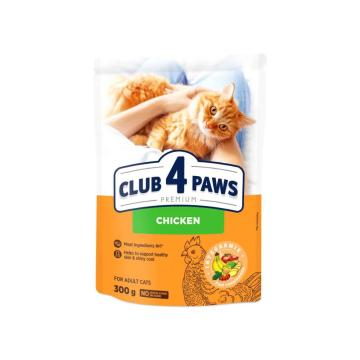 Hrana pisici Club 4 Paws Cat adult cu pui 300g