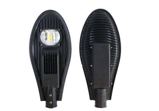 Iluminat stradal 20W 2600 lumeni